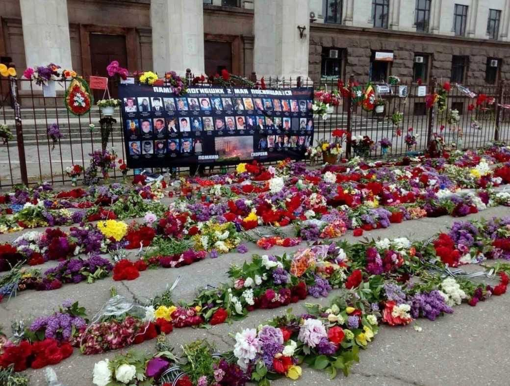 2 мая 2014 новости