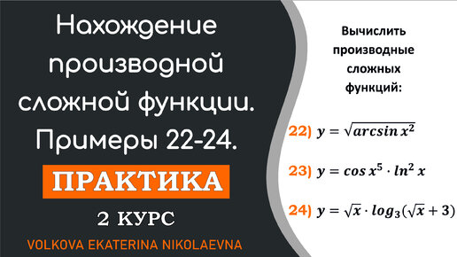 Напечатать уведомление: найдено 80 картинок