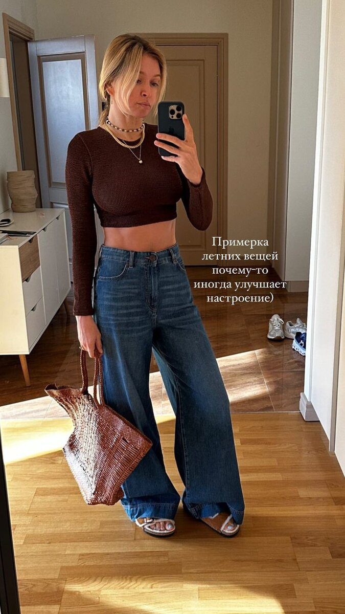    Вера Брежнева показала летний образСоцсети