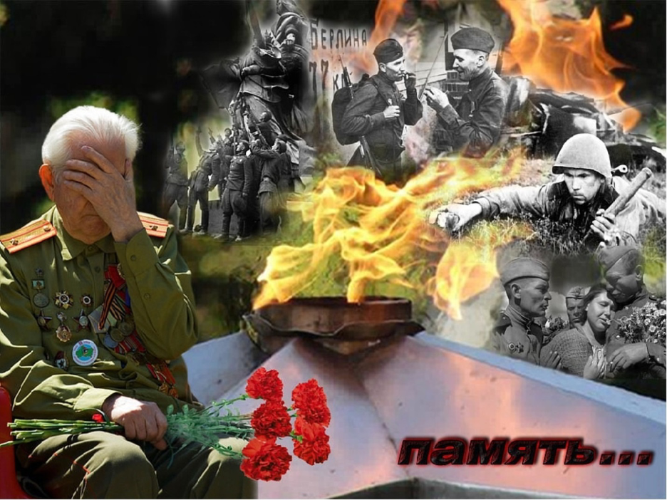 Забыть этот год этих людей. День Победы в Великой Отечественной войне. Помним о войне. Солдаты Победы. День Победы солдаты.