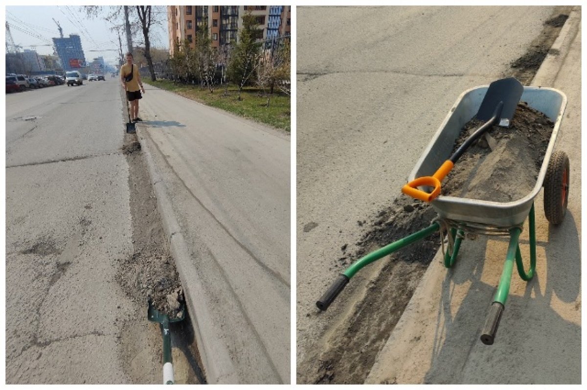    Жители Новосибирска очистили тротуар на улице Писарева от грязи и пыли