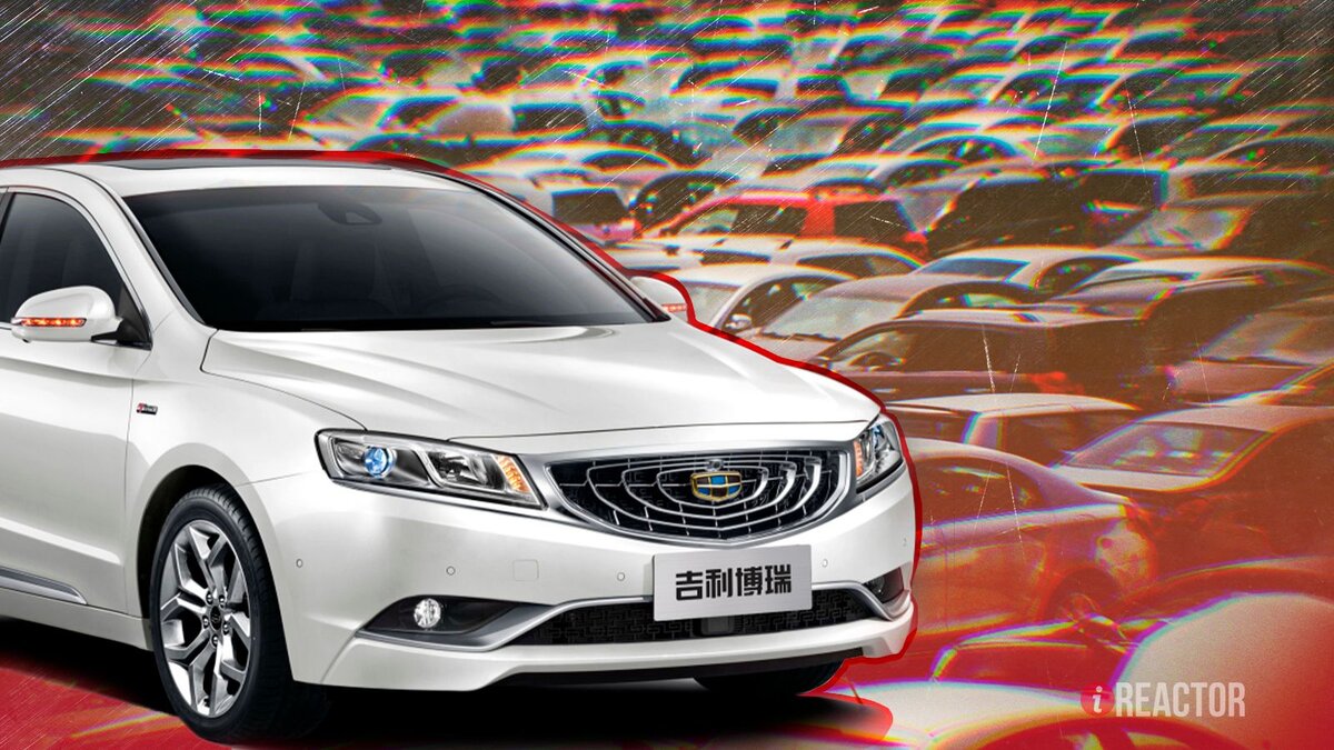    Инфореактор