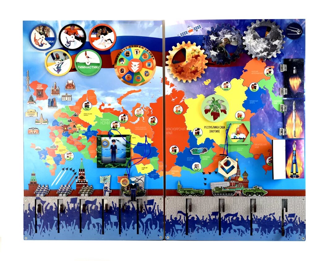 Артикул: ИО-568 