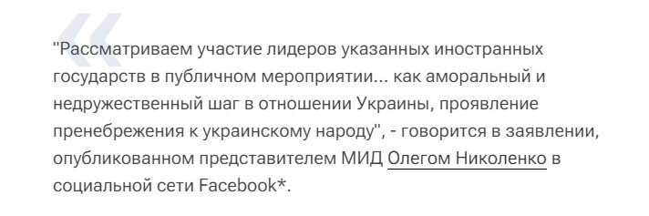 Там же.
