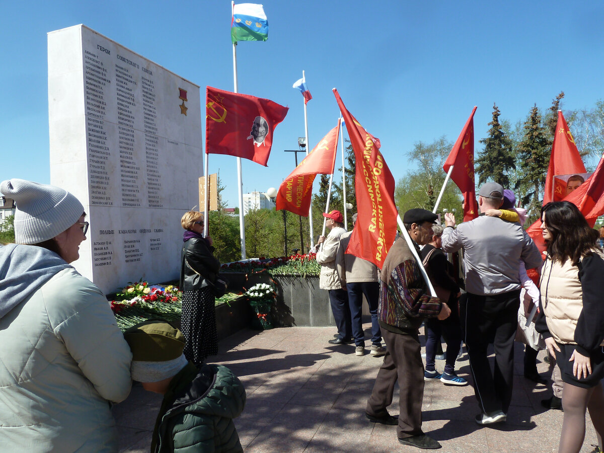 Как коммунисты РКРП(б)-КПСС Тюмени отметили День Победы