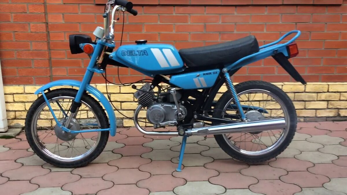 Рига 26 Дельта
