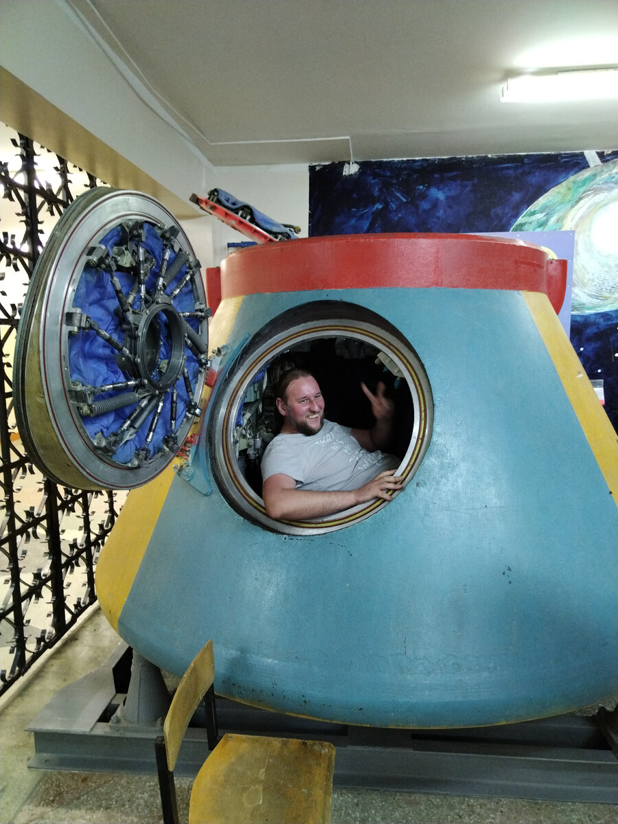 Залезть в корабль - пожалуйста