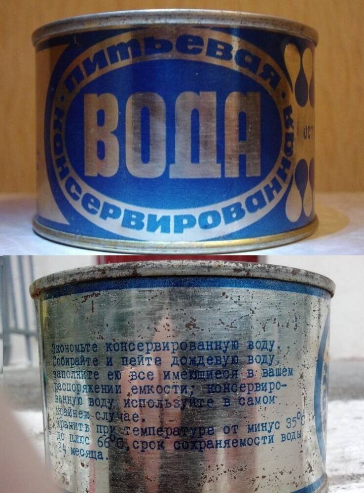 Фото: otvechai.com