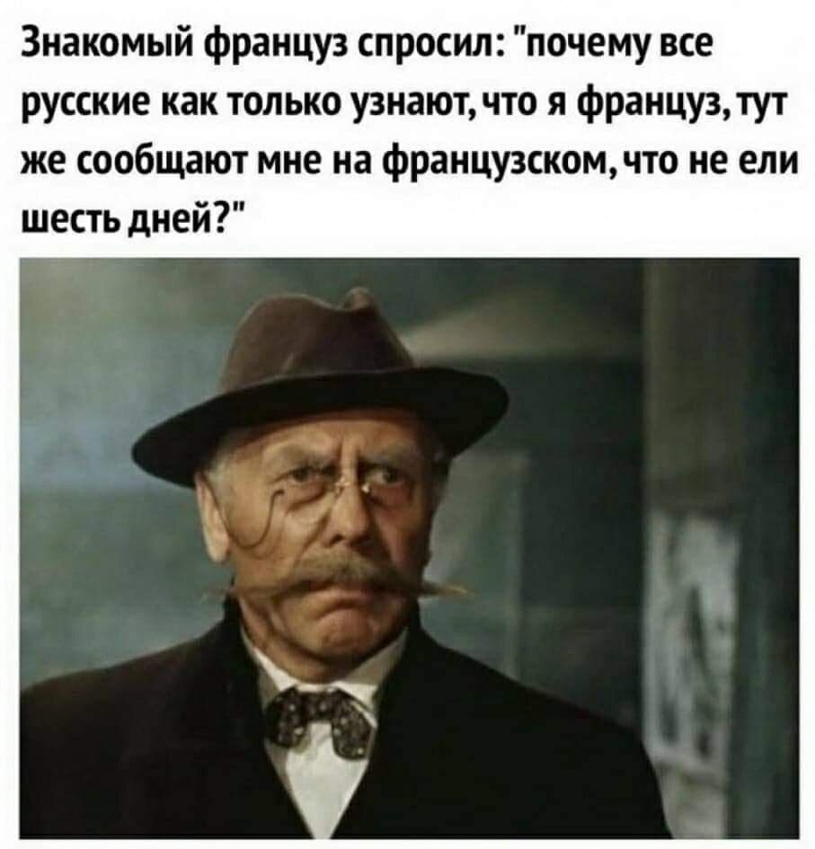 Да уж киса Воробьянинов