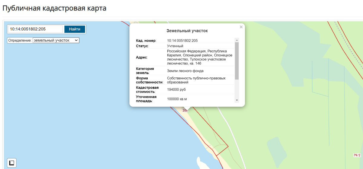    Олончане собираются на народный сход против застройки устья Олонки эко-гостиницамиЛюдмила Корвякова
