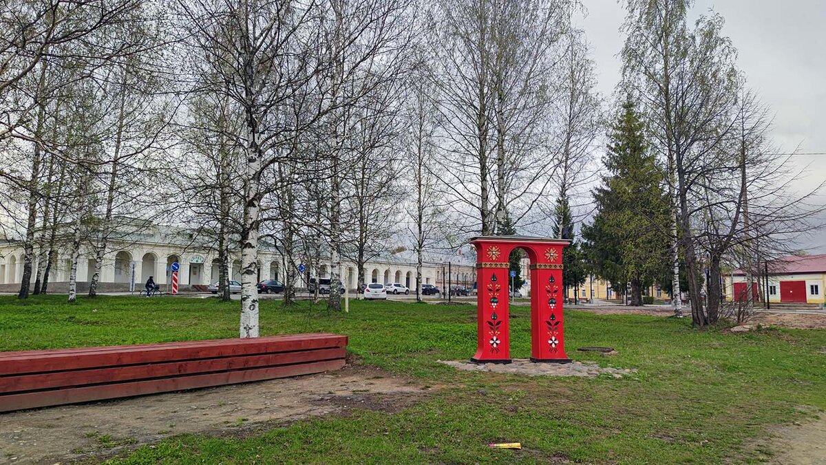 Сквер в центре Пошехонья.