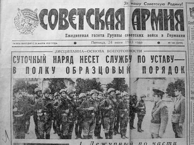 (фото из интернета)