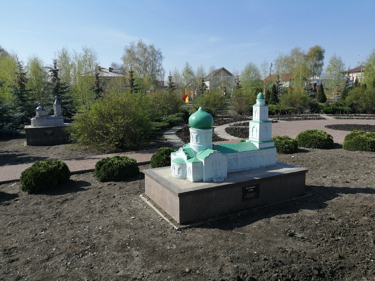 Сад храмов