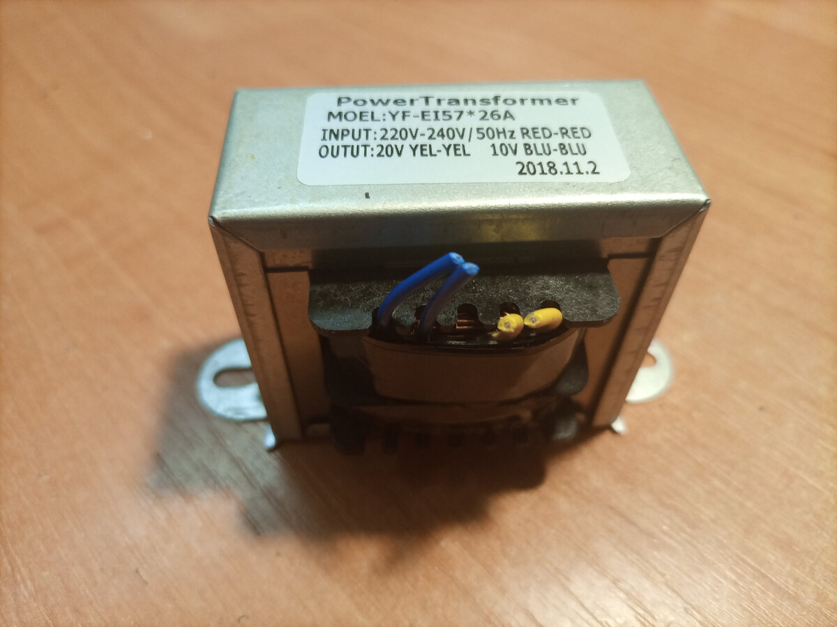 Виновник "торжества"