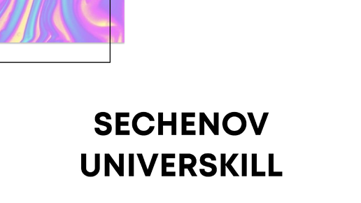 Sechenov universkill