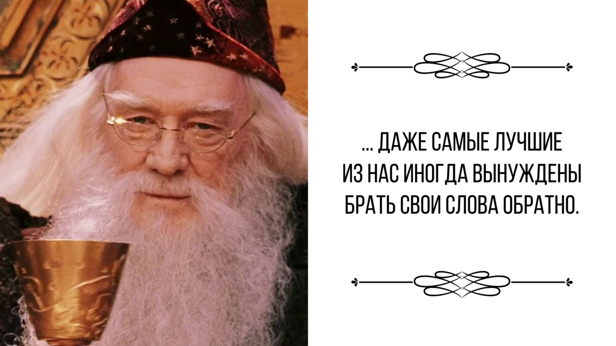 альбус денте. альбус денте. владикавказ игра альбус. дентас стоматологическая клиника железногорск. клиника энтузиастов белгород.