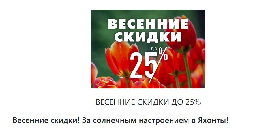 Фото из свободного источника