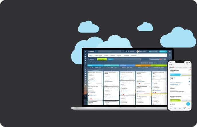 С помощью системы Битрикс24 вы сможете оптимизировать бизнес-процессы и автоматизировать продажи. Даже на бесплатном тарифе пользователям доступно множество удобных инструментов.