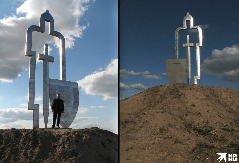    Добрынин курган и автор стелы художник Михаил Оськин.