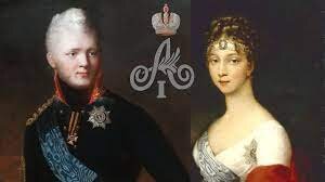 Александр Первый и Елизавета Алексеевна. Репродукция неизвестного автора из открытых источников Интернета.