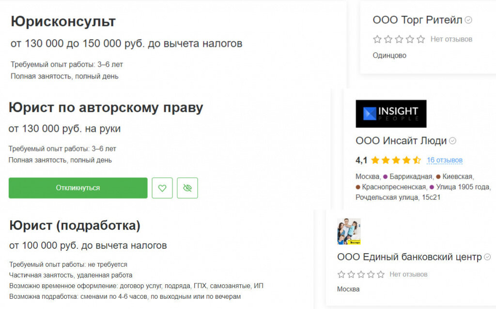 самозанятый какой нало. сколько зарабатывают самозанятые. сколько зарабатывают самозанятые. Hdwe14-094ru потребление ресурсов. пример расчета налога самозанятого.