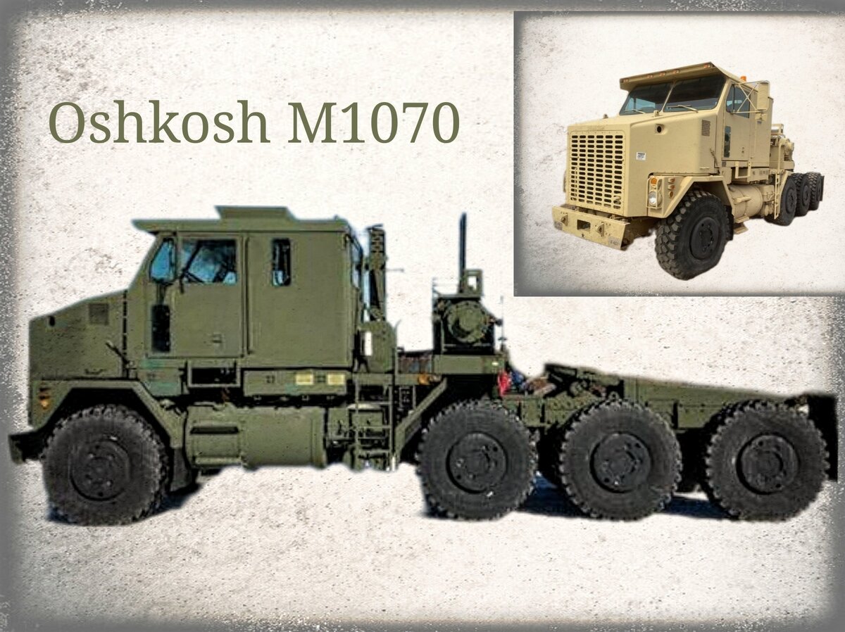 Oshkosh M1070