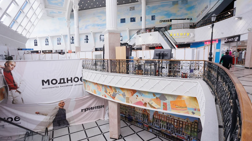 Листайте вправо, чтобы увидеть больше изображений