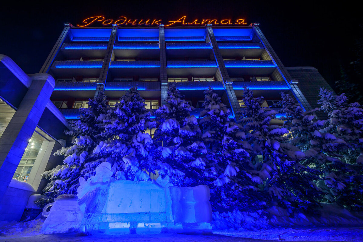 Корпус санатория "Родник Алтая". Фото: yandex.ru/maps Анна Белкина