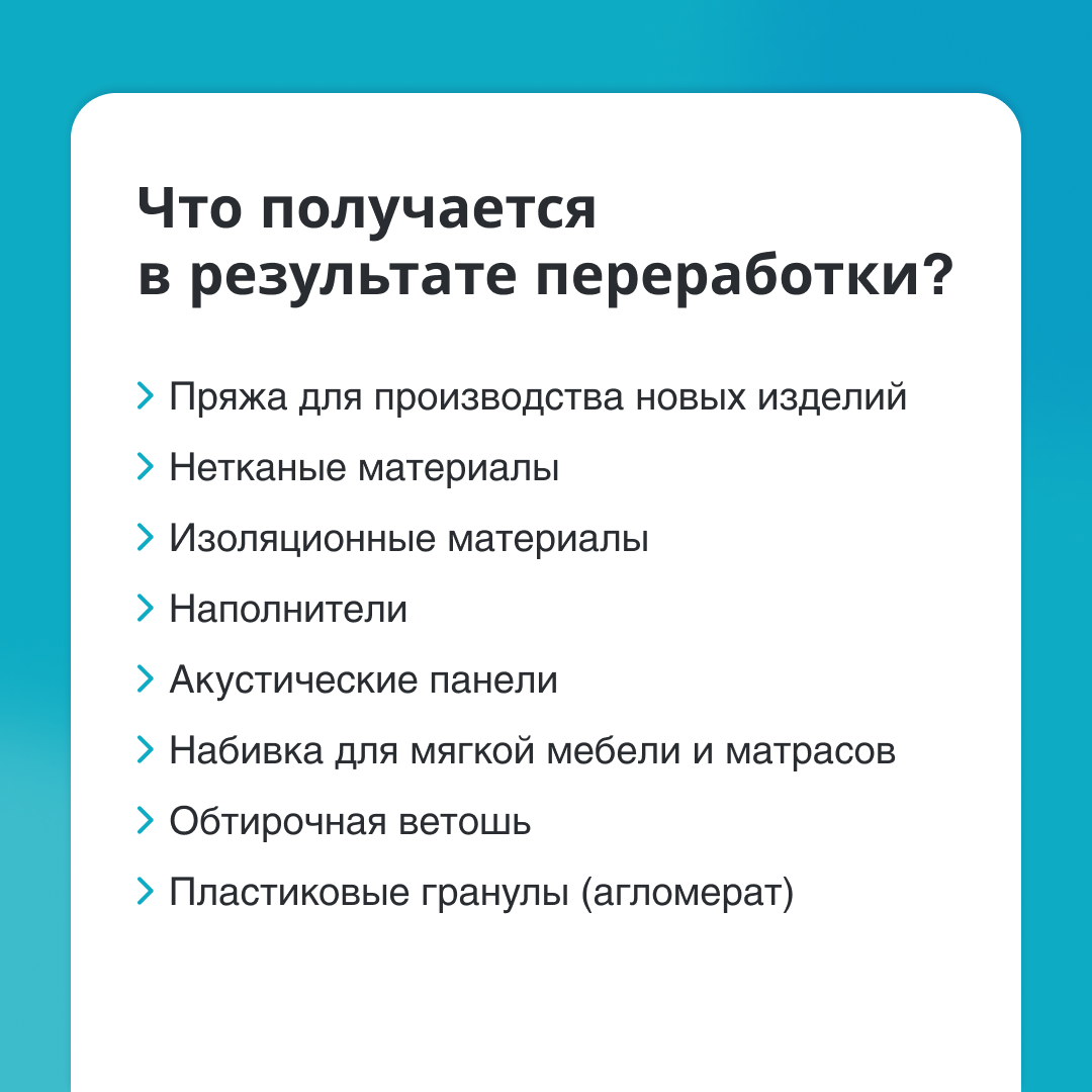 Вылетал группой. Вылетал группой