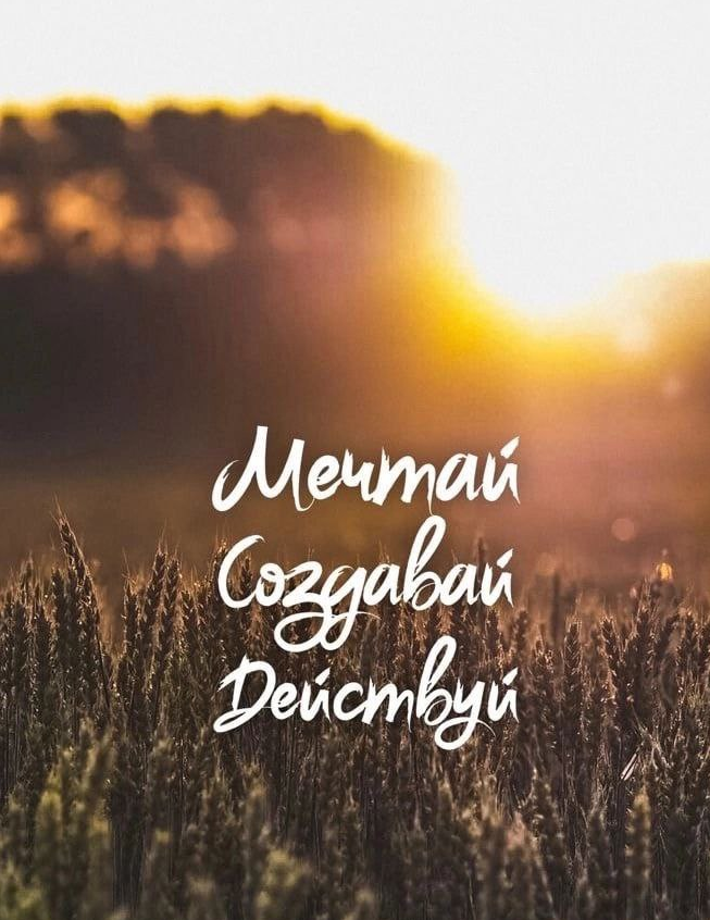 Фото из интернета