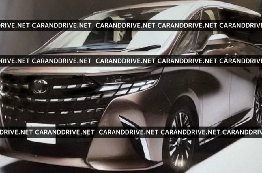    caranddrive.net