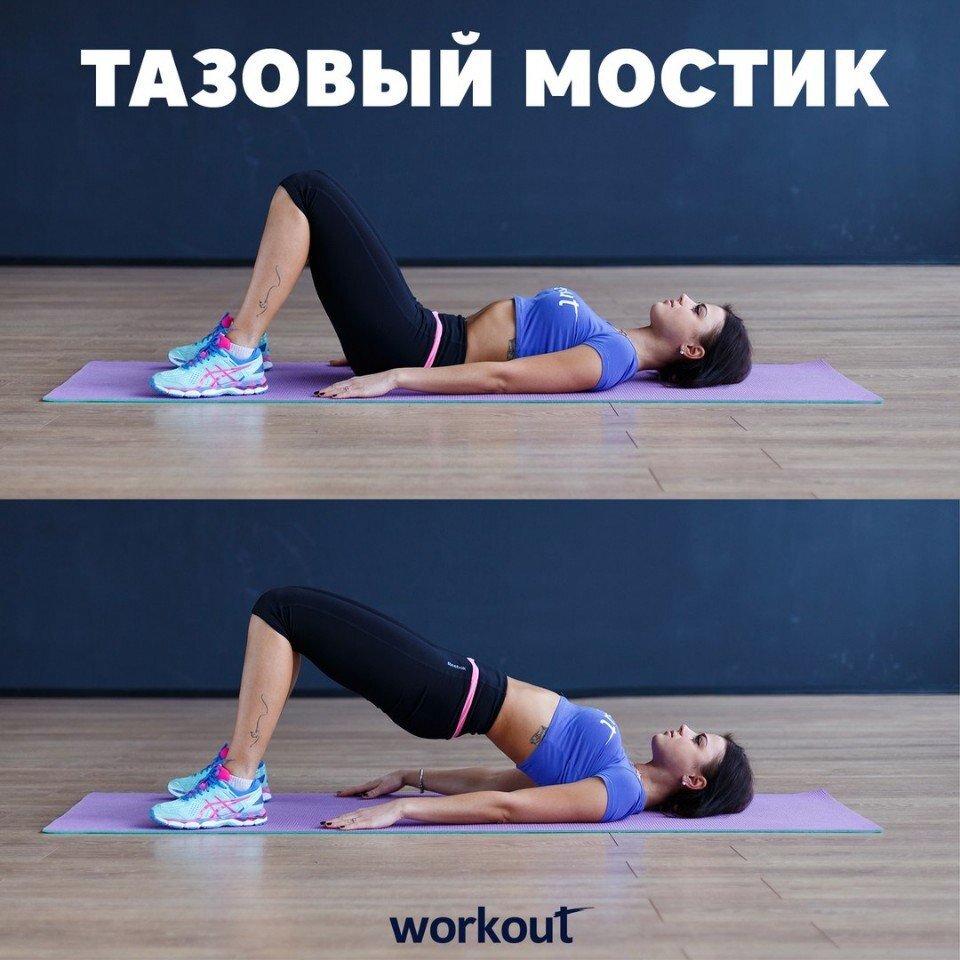 упражнения на пресс при диастазе после родов. упражнения при расхождении прямых мышц живота. расхождение мышц живота упражнения. упражнения при диастазе мышц живота.