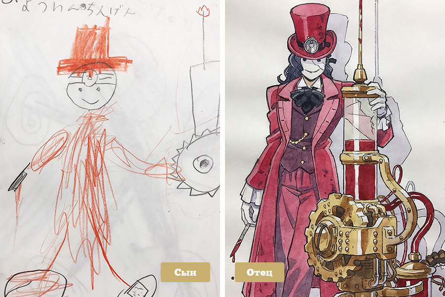 #04 — Steampunk Doctor