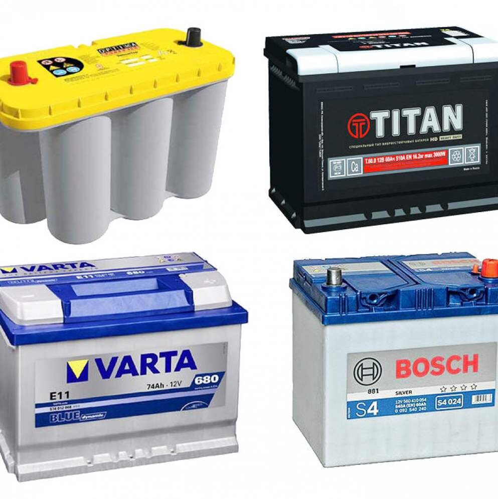 Аккумулятор автомобильный. Зарядка аккумулятора автомобиля. Инструкция зарядки автомобильного аккумулятора. Замена аккумулятора автомобиля. Восстановление аккумулятора.