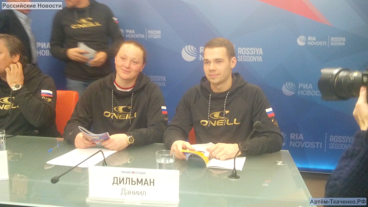 Кристина Пауль / Даниил Дильман