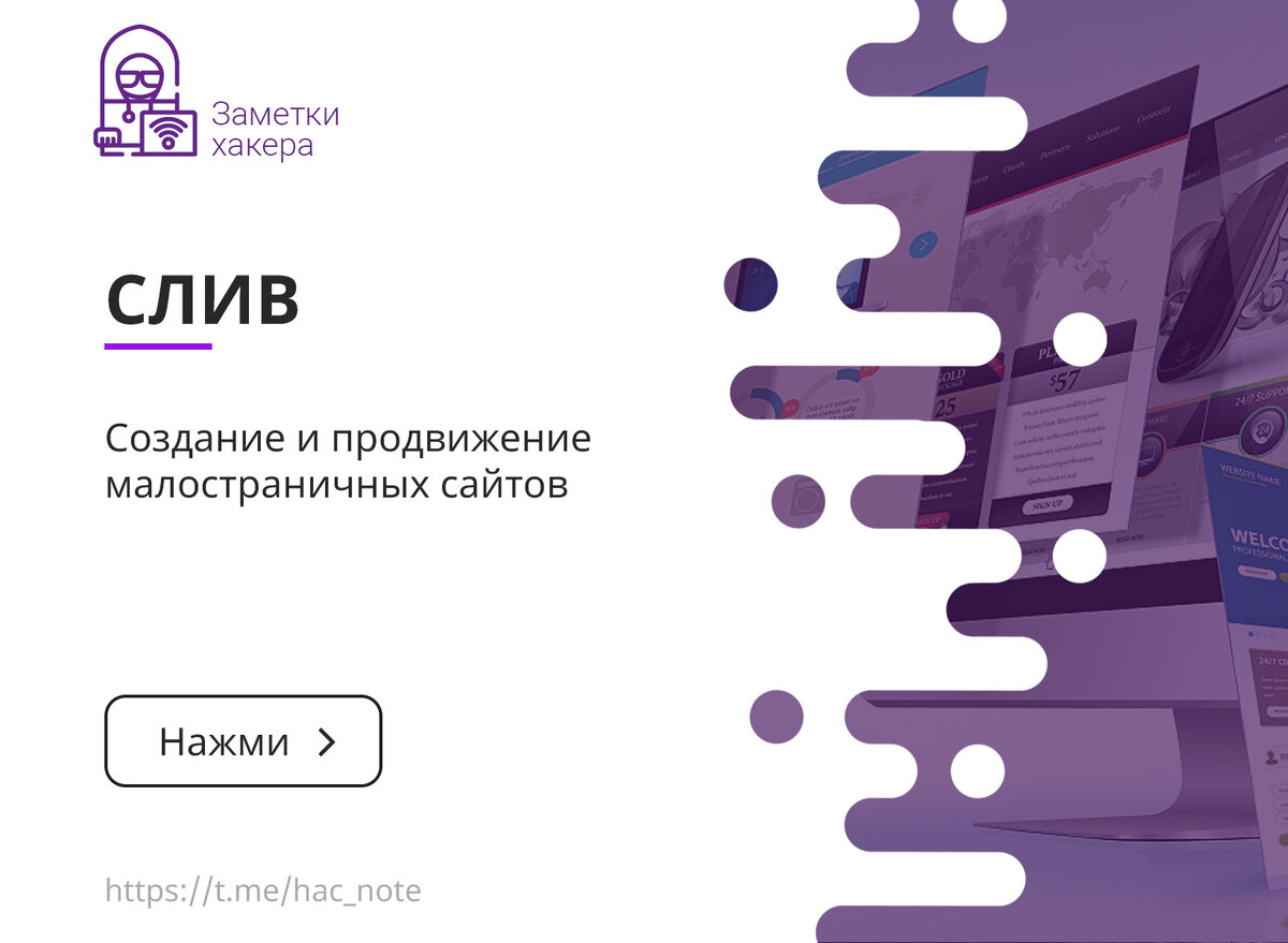 форум блэк бонус. сайт со слитыми. карина стримершаслив онлифанс. сливать информацию. сайт со слитыми.