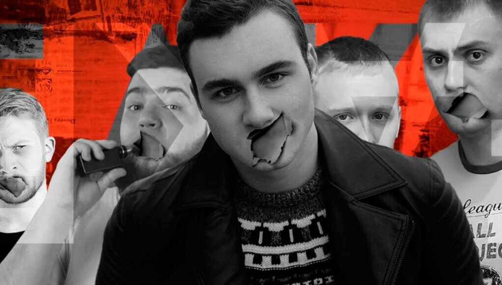 Мариф пираев в реалити шоу. Хайп на трагедии. Хайп на трагедии. Хайп на трагедии. Символ хайпа.