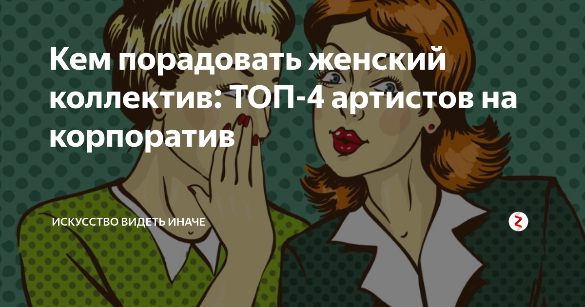 Эрик йоханссон (eric johansson). Каждый видит свой мир по-своему. Видеть иначе. Позитивный пейзаж. Вижу мир по другому.