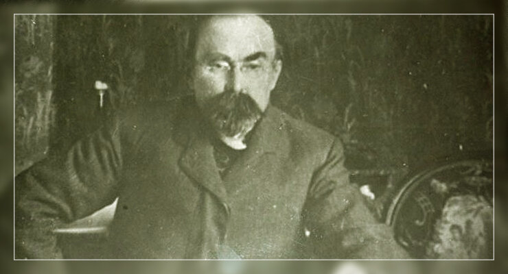 Георгий Плеханов