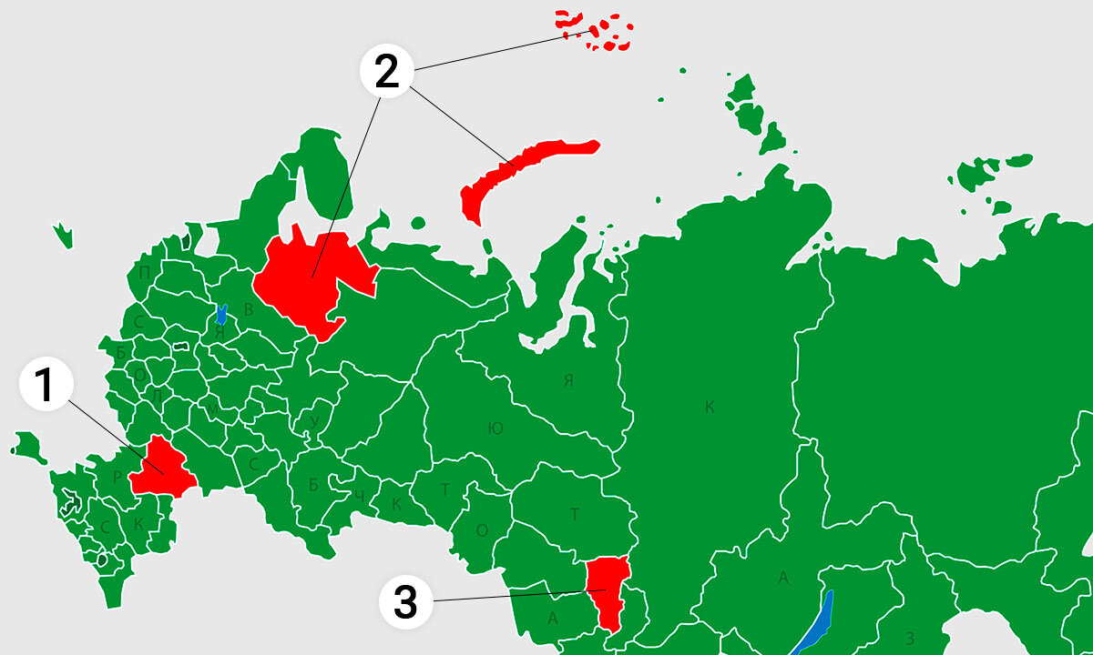 Архангельская область в цифрах