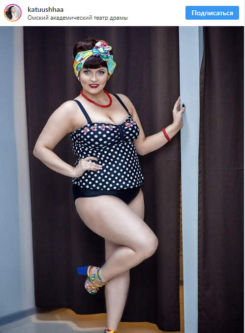 Виктория Попова