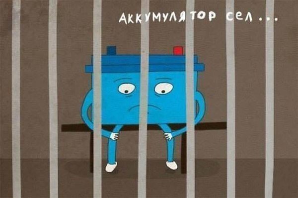 Фото m.fotostrana.ru