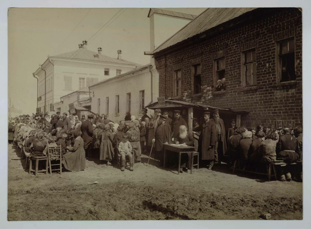 Нижегородская Губерния 19 век село. Россия голод 1892
