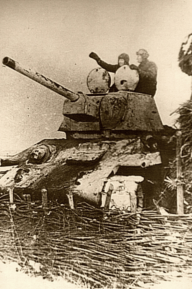 Перед атакой