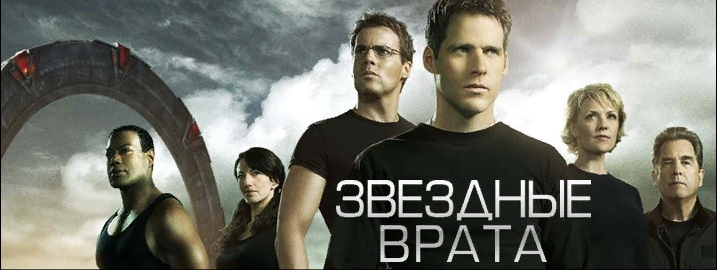 Моё знакомство с сериалами началось именно с истории отряда ЗВ-1 , поэтому логично будет посвятить первую статью именно ей.  