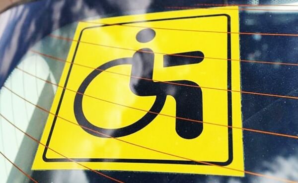 Источник: https://www.ks-yanao.ru/novosti/s-4-sentyabrya-staryy-znak-invalid-stanet-nedeystvitelnym-nuzhno-poluchit-novyy.html