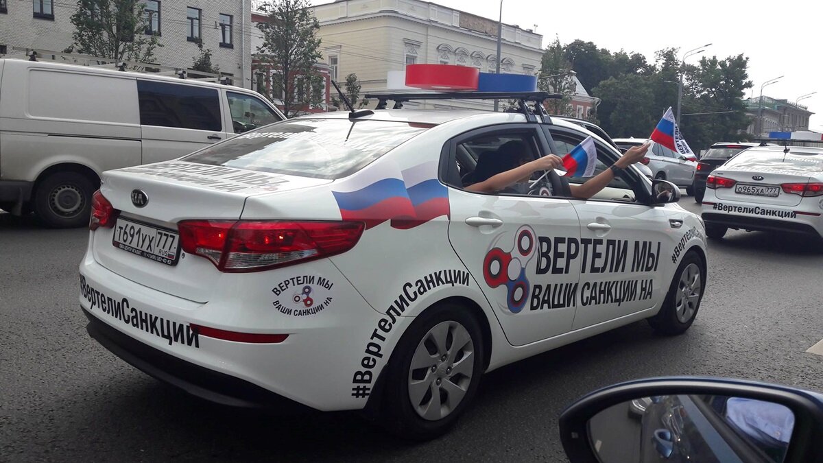 Фото: kharkovforum.com