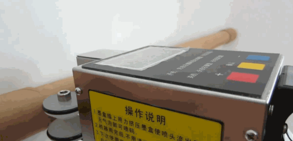 Печать информации на картонной упаковке