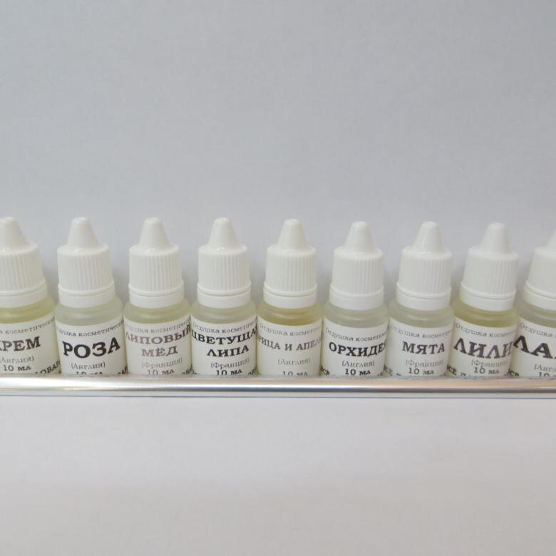 ароматизаторы для мыловарения. отдушки для мыловарения. отдушки мыльные. ароматизаторы для мыла ручной работы. отдушка для мыла.