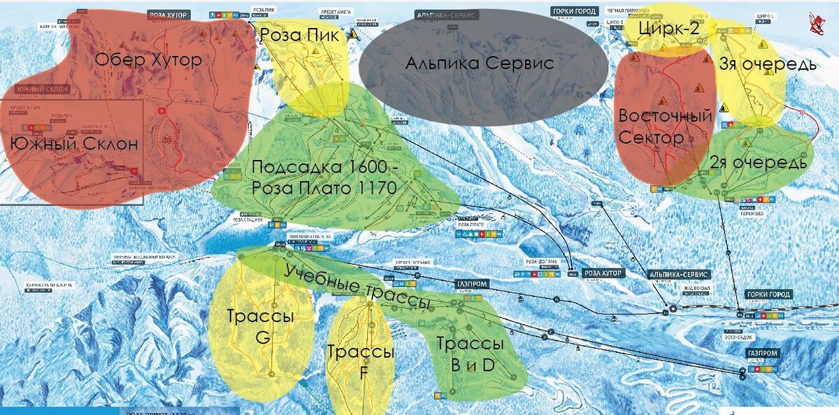 Схема горнолыжных трасс в красной поляне